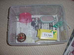 house.ranran.jpg (17848 �o�C�g)